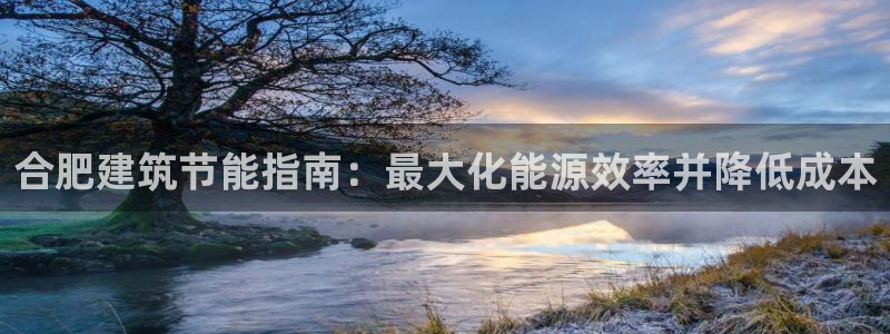 尊亿娱乐国际官网