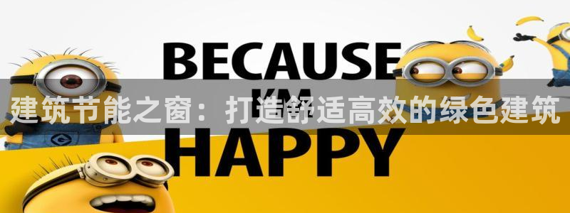 E尊国际