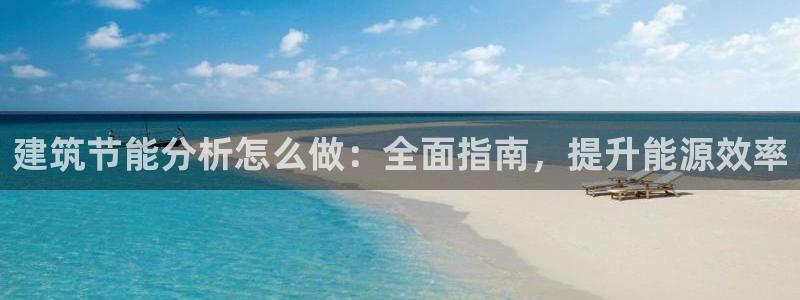 e尊国际网址