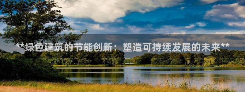 尊亿游戏国际官网