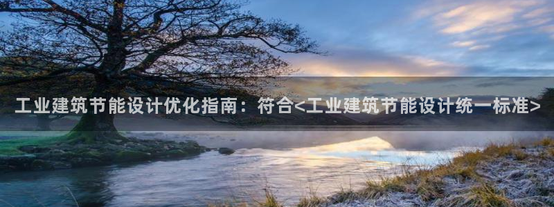 e尊官网
