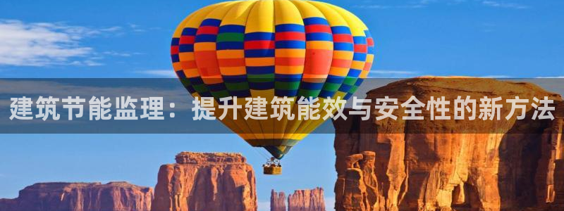 e尊国际-可可计划