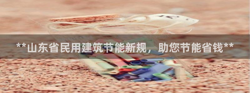 尊亿游戏国际官网