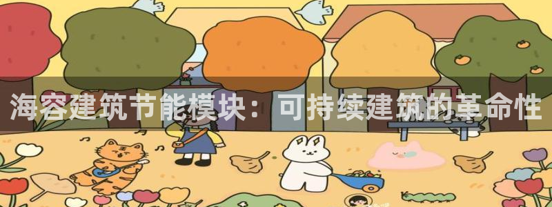 e尊官网