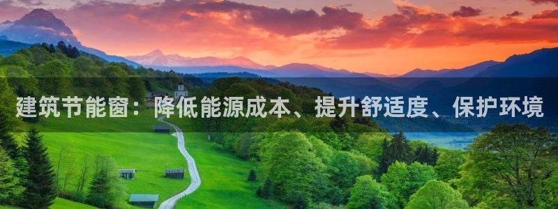 e尊国际娱乐官网地址