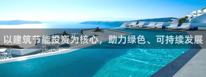 尊亿游戏国际官网