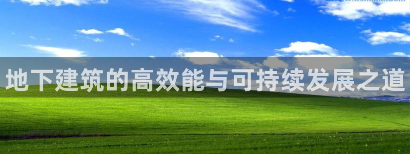 E尊国际网站