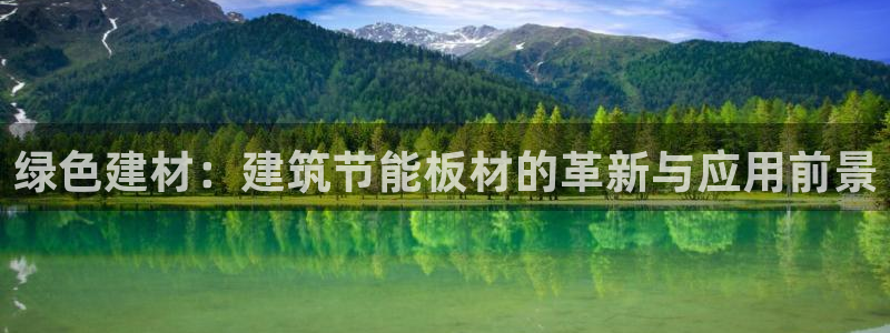 尊亿娱乐国际官网