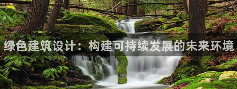 e尊国际娱乐官网下载