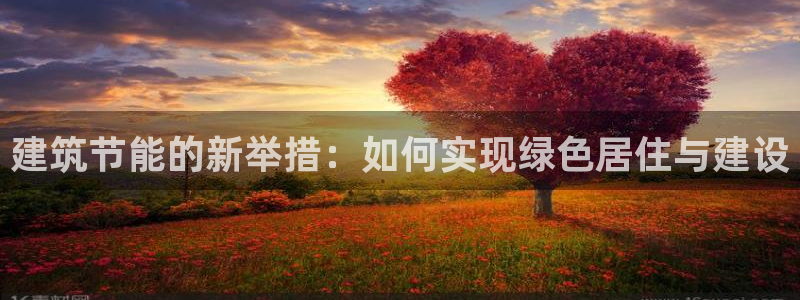 e尊国际网址