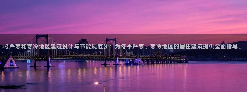 尊亿游戏国际官网