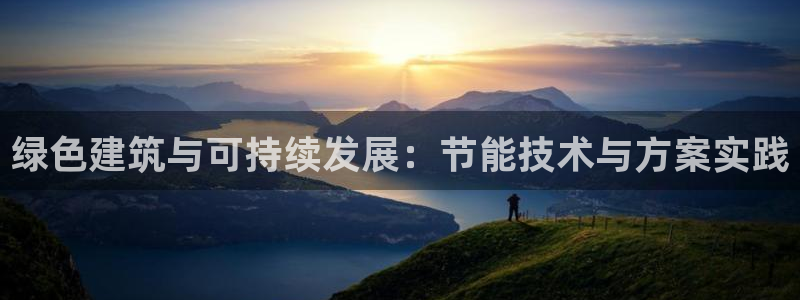 E尊国际
