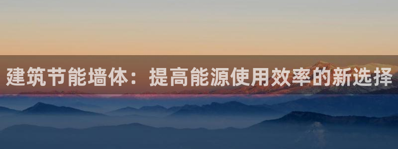 尊亿娱乐国际官网