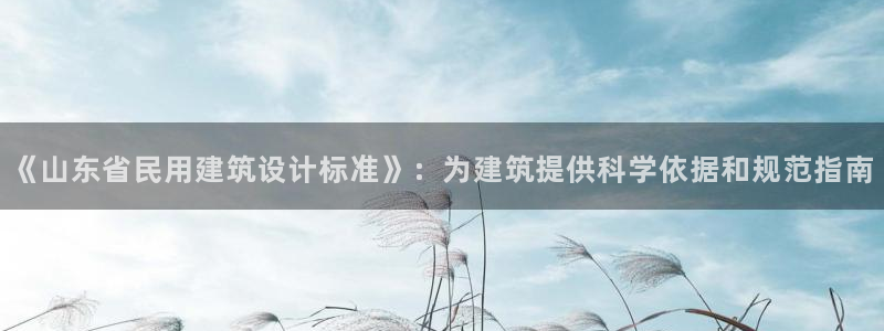 尊亿游戏国际官网