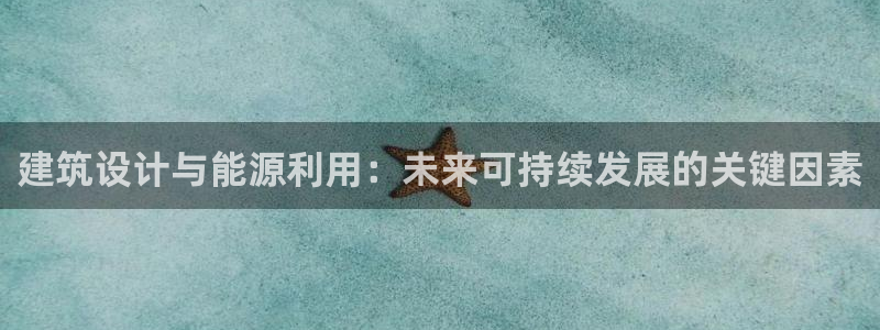e尊国际客户端下载
