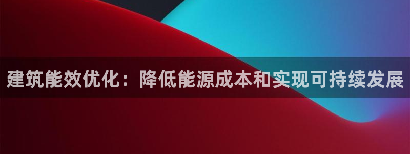 e尊国际-可可计划