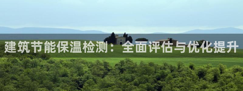 e尊国际-e尊国际官网