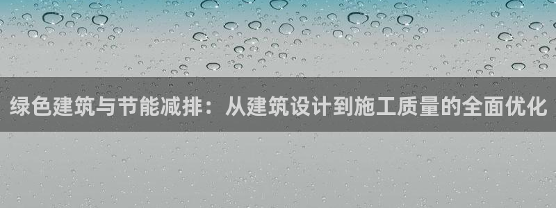 e尊国际-e尊国际官网