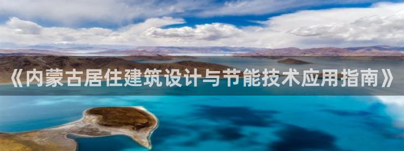 尊亿娱乐国际官网